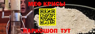 круглые Кизилюрт
