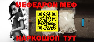 круглые Кизилюрт