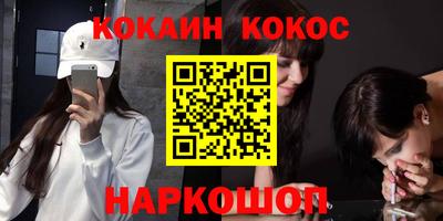 круглые Кизилюрт