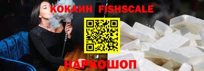первитин Керчь