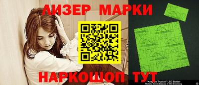 шишки Кизляр