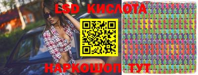 шишки Кизляр