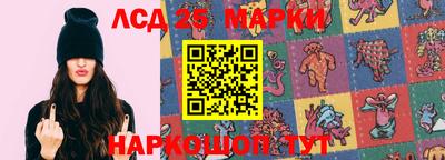 первитин Керчь