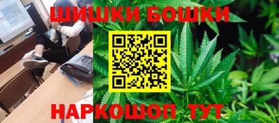 первитин Керчь