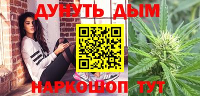 первитин Керчь