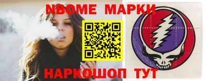 круглые Кизилюрт