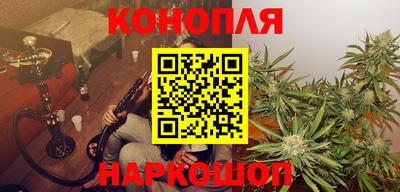 тгк Камень-на-Оби