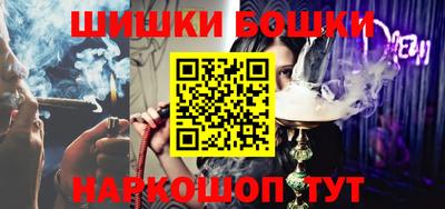 первитин Керчь