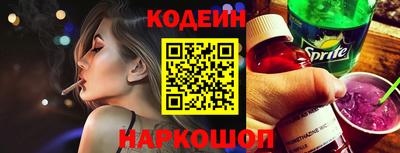 круглые Кизилюрт