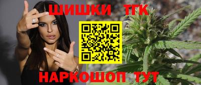 первитин Керчь