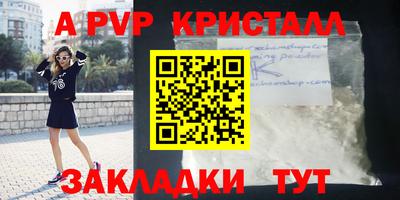 круглые Кизилюрт