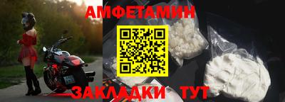 шишки Кизляр