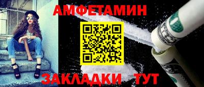 шишки Кизляр