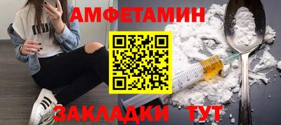 шишки Кизляр