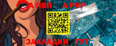круглые Кизилюрт
