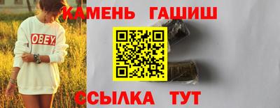круглые Кизилюрт