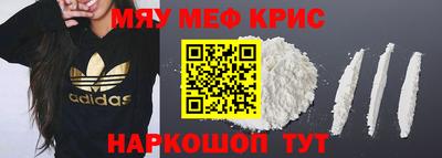 круглые Кизилюрт
