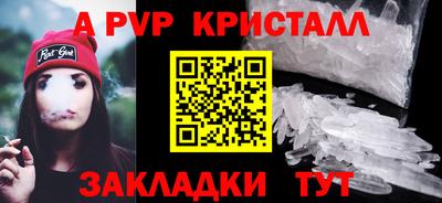 круглые Кизилюрт